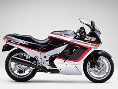 Moto_Kawasaki-Tomcat-(zx-10)-apres-1988 Moto_Kawasaki-Tomcat-(zx-10)-apres-1988